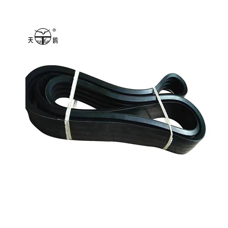 Klinový remeň BJ Normal Link